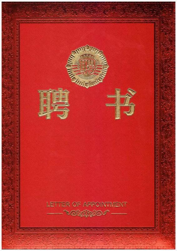 微信图片_20191122214841.jpg