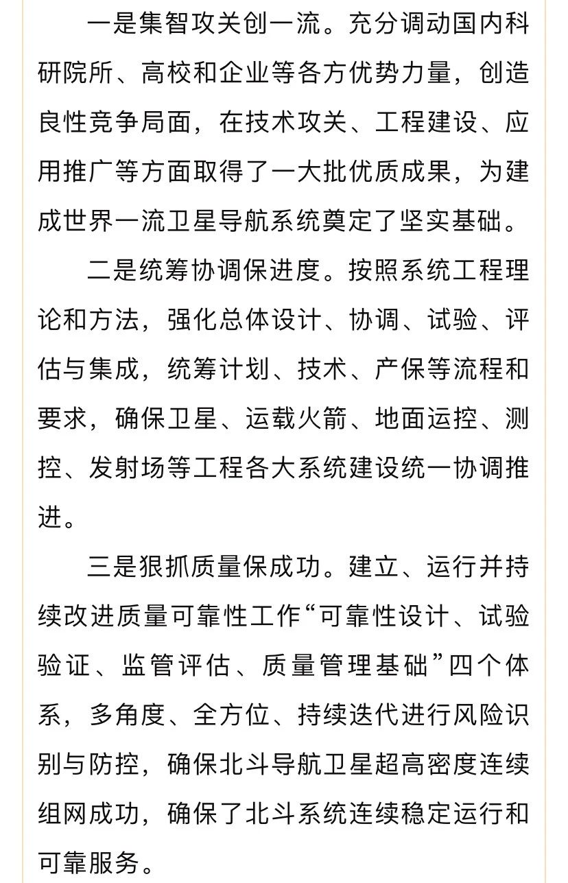 微信图片_20191217172240.jpg