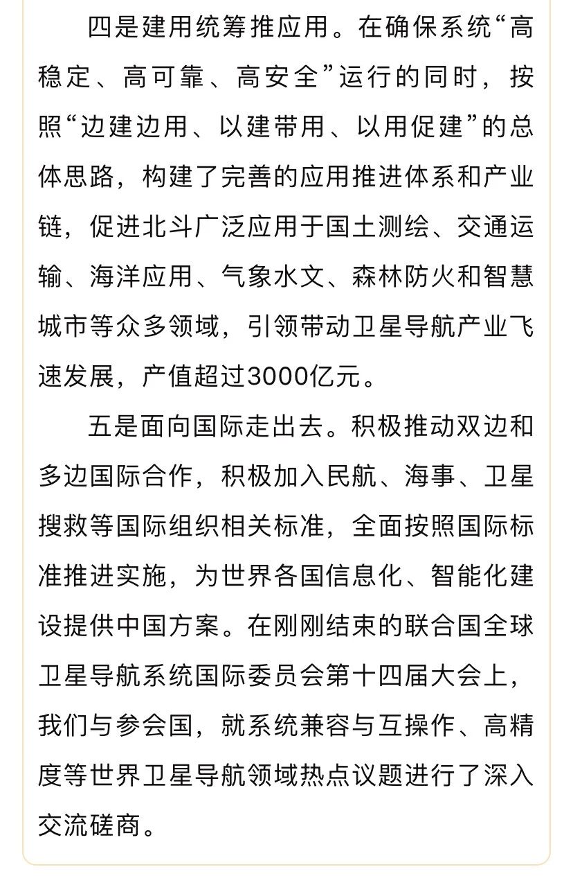 微信图片_20191217172243.jpg